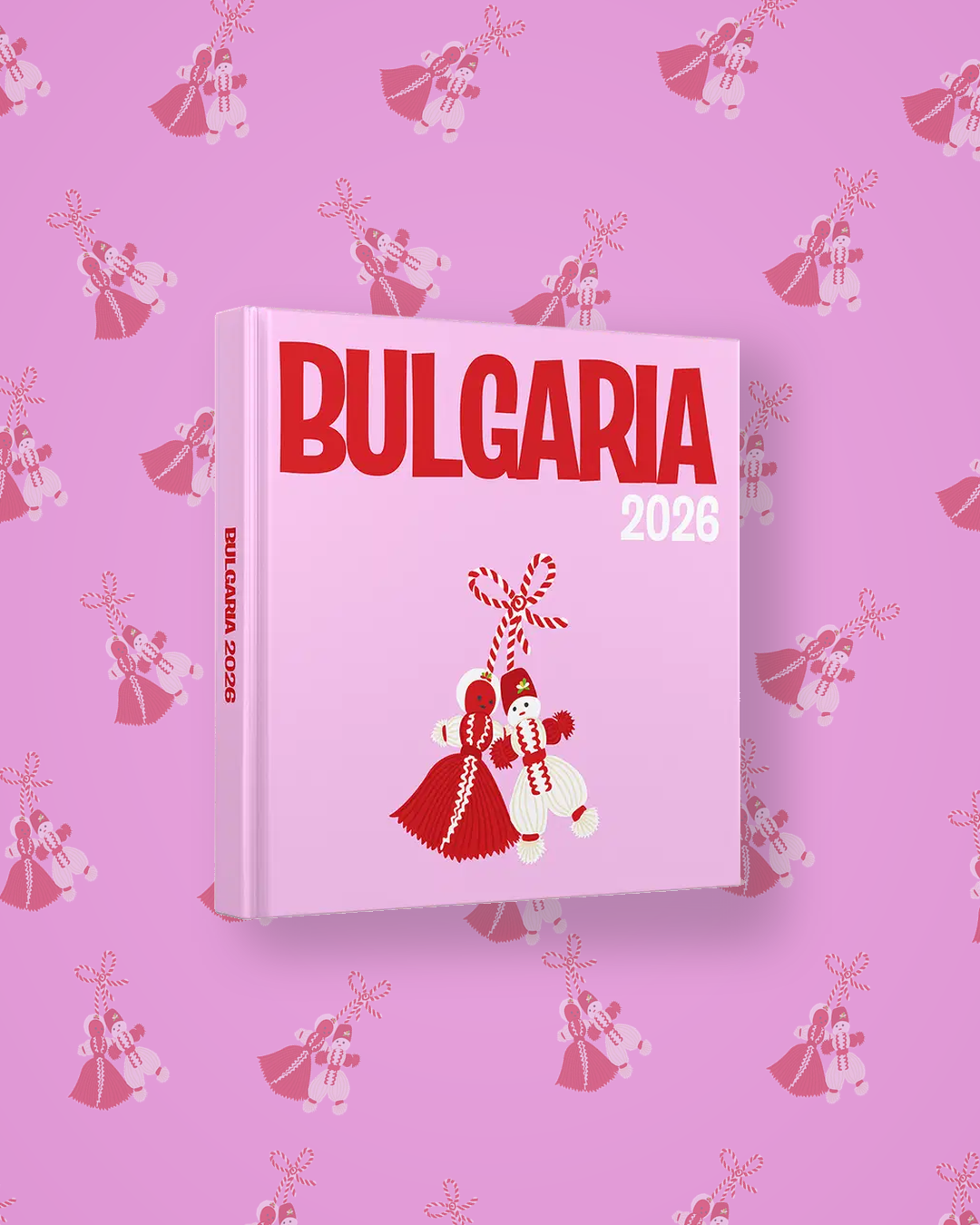 Bulgaria — image 4