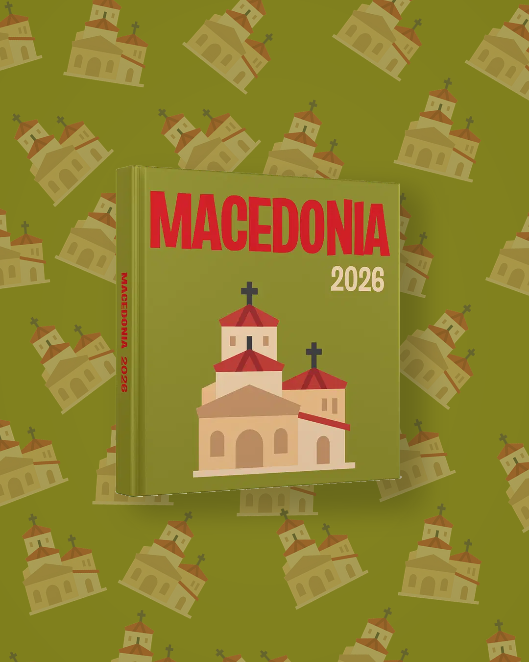 Macedonia — image 4