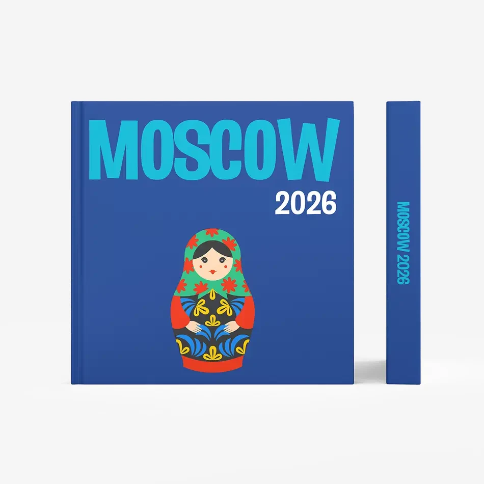 Moscú — image 3