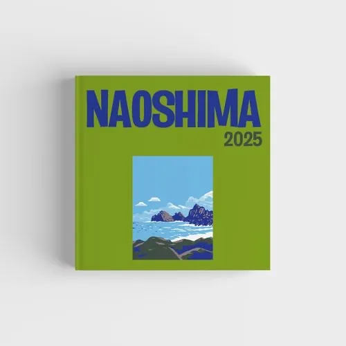Naoshima cover